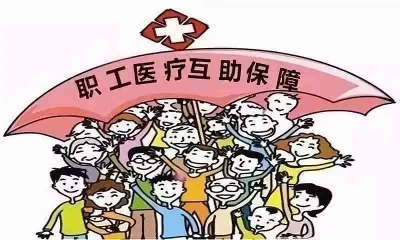 对公账户贷款逾期还款后果：安全吗？几天算不良？会罚款吗？