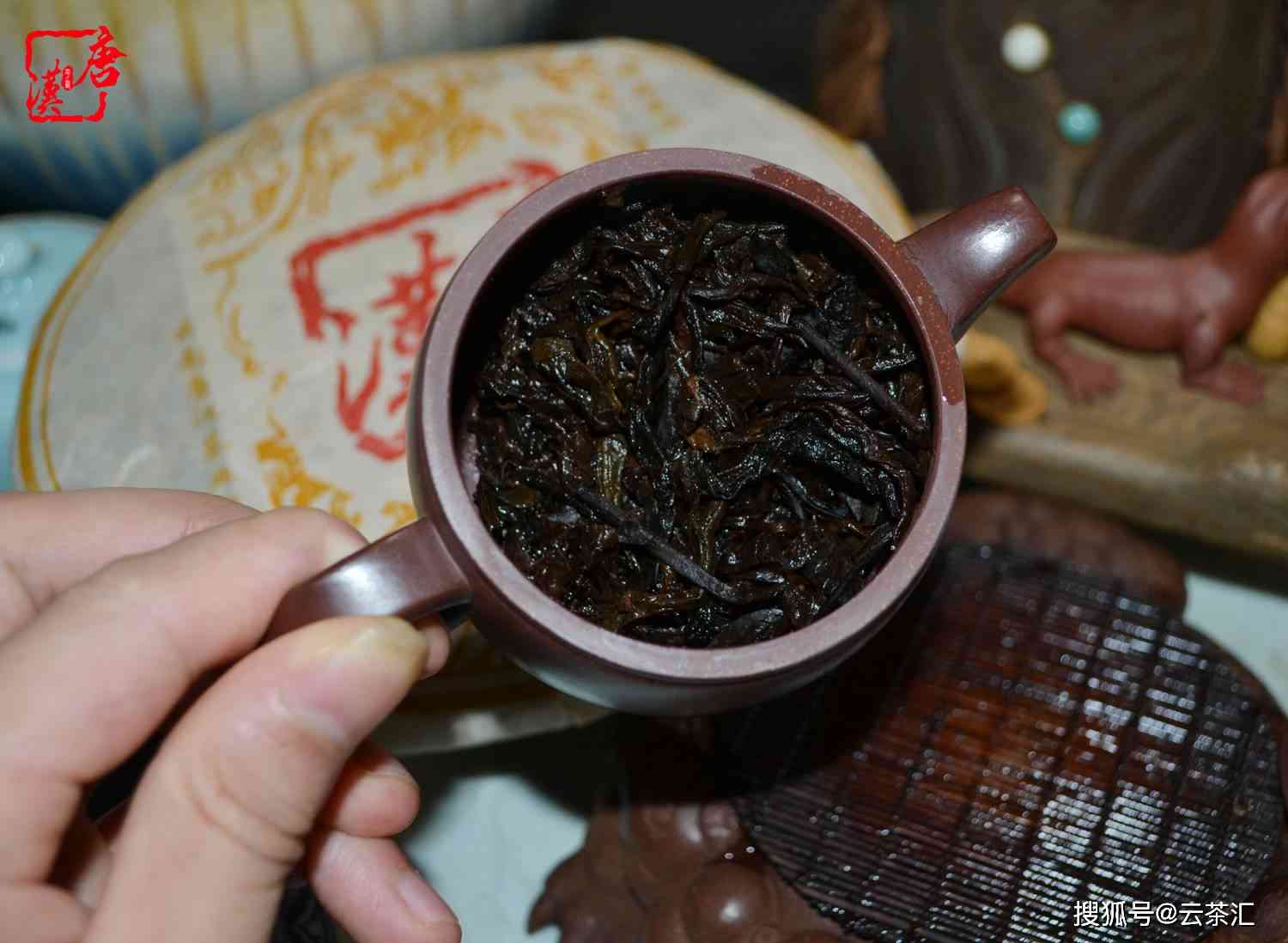 天2009年的老曼峨普洱茶