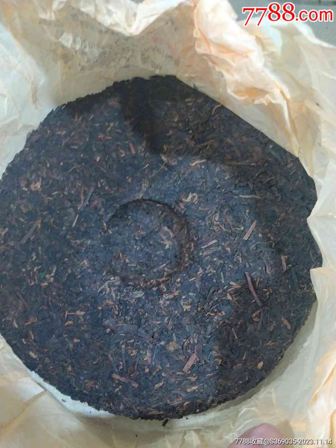 翠羽丹霞普洱茶2010熟茶