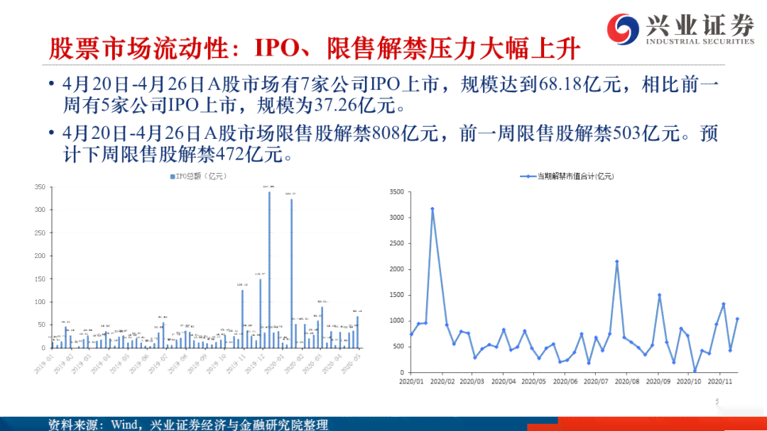 探究金砖普洱茶的价格：一级品质与市场走势分析