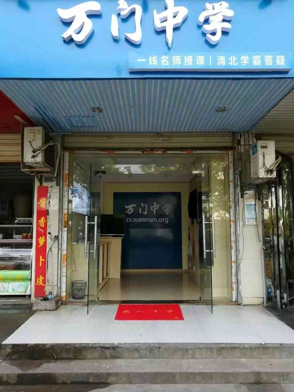 石狮市茶叶专卖店：探索石狮市更优质的茶叶之地