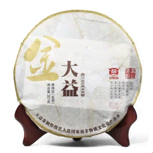 大益普洱茶生茶什么年份的吗？