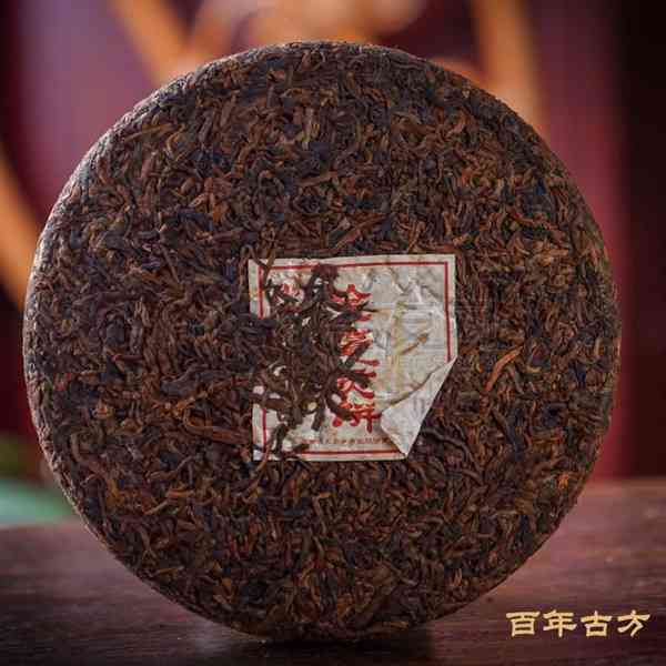 2012年普洱茶饼熟茶价格表