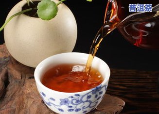 送长辈普洱茶好吗？女生送长辈普洱茶有讲究吗？普洱茶送人合适吗？