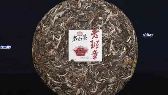 马普洱茶好吗？价格，357克，正宗性，云南估价和班章款式