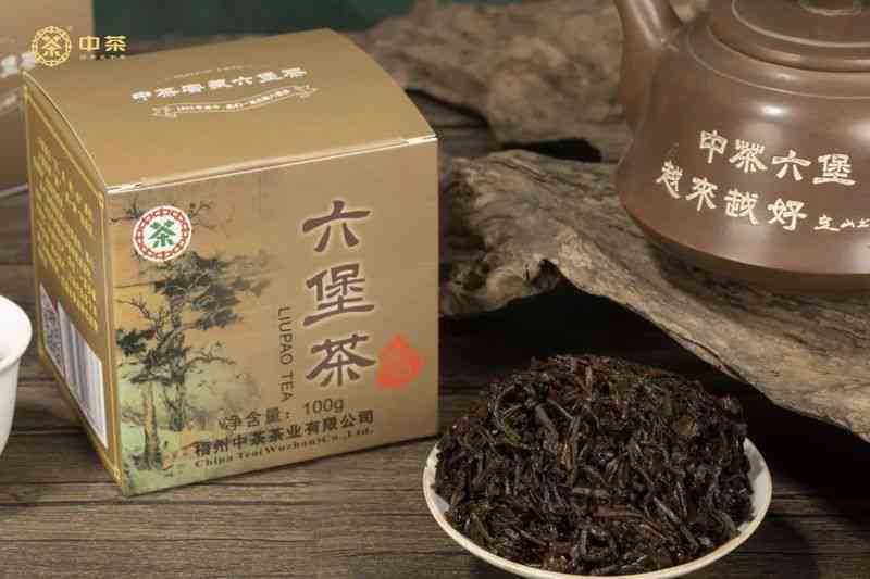 中茶广东潮州茶叶：探索高品质潮州茶叶的领先制造商与供应商