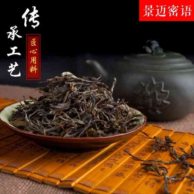 2014年福今大印藏茶王青饼：普洱茶中的品质典范