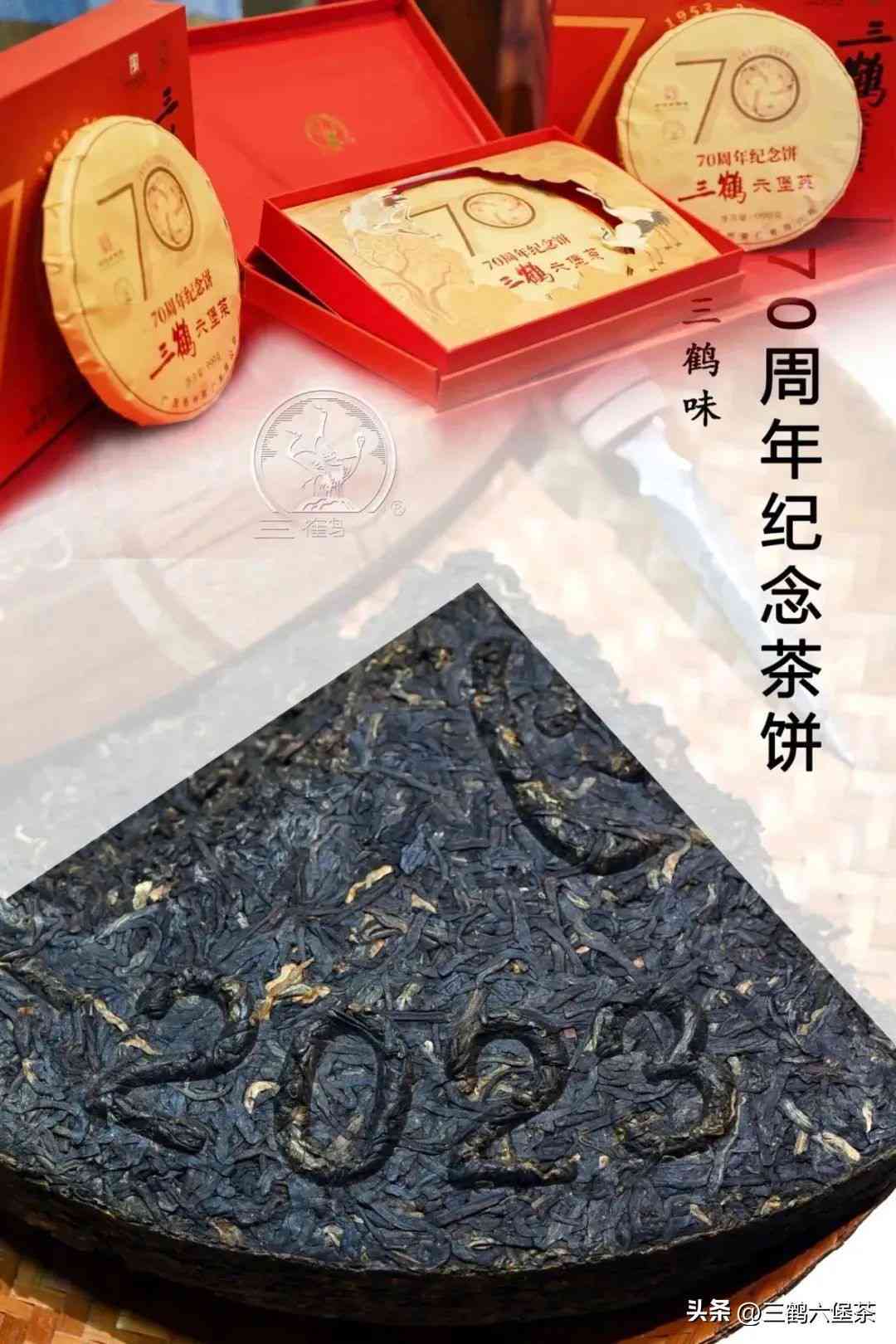 普洱茶茶饼价格2023,三年涨幅预测：一斤现价是多少？