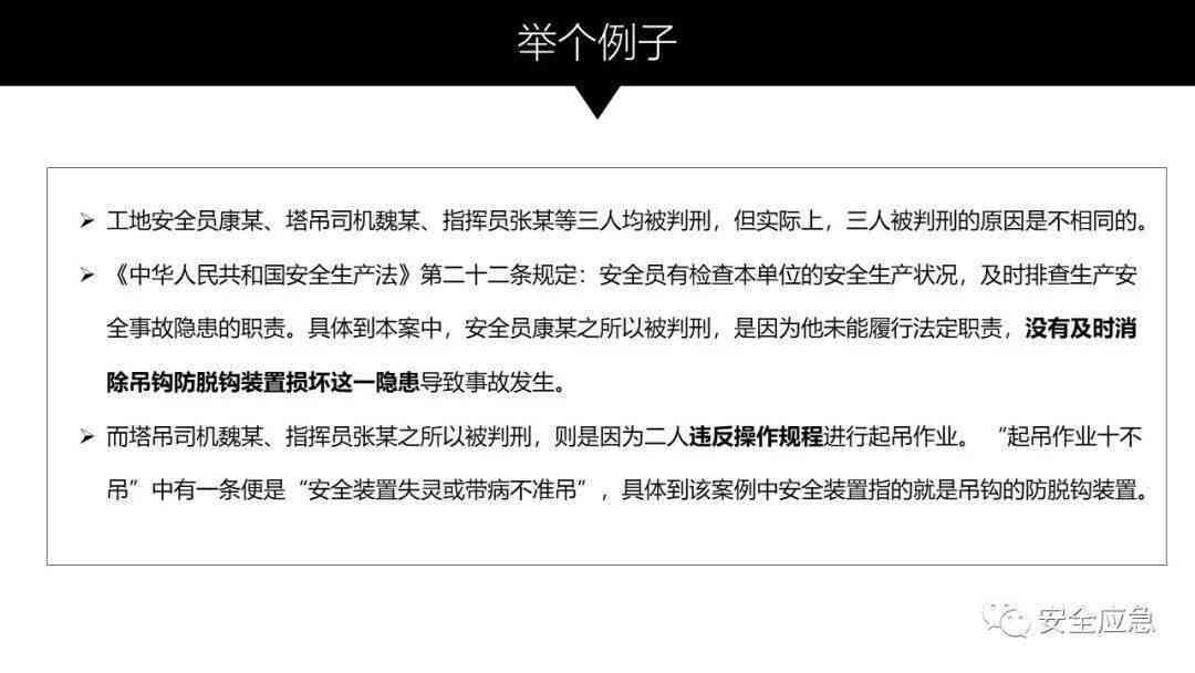 未满18周岁的违法行为罚款金额：法律规定、案例分析与处罚标准