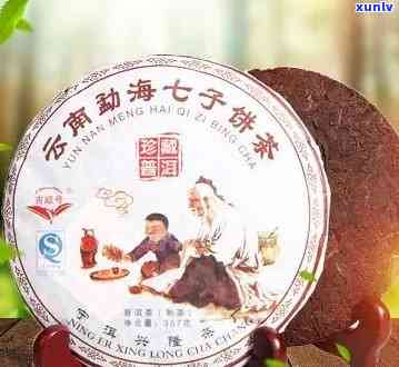 2005年福海精选7576七子饼茶：熟茶的独特魅力与价格分析