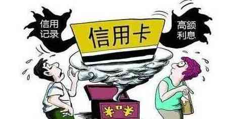 信用卡逾期5天怎么办？解决方法全面解析及应对策略