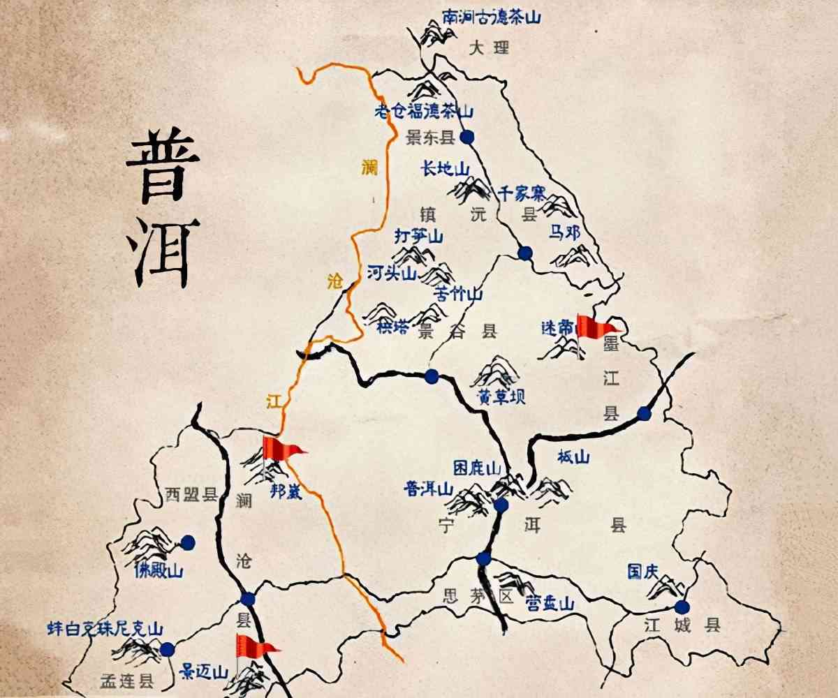 云南困鹿山普洱茶的产地及文化背景探索