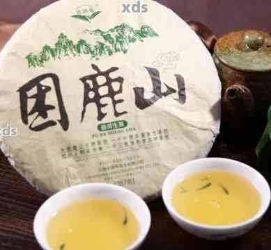 困鹿山普洱茶：熟普还是生普？好喝吗？价格定位如何？