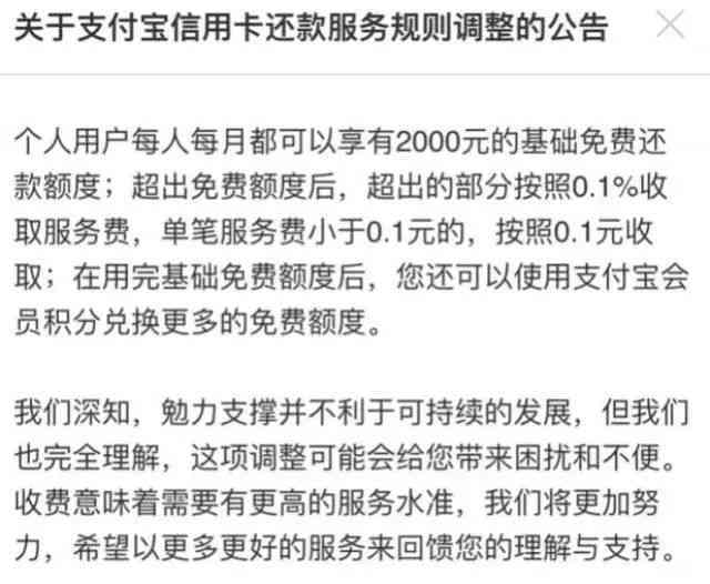 信用卡逾期还款1000元月，是否会面临法律诉讼？