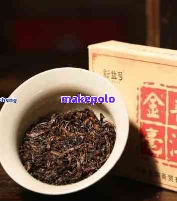 珍品金典普洱茶好喝吗