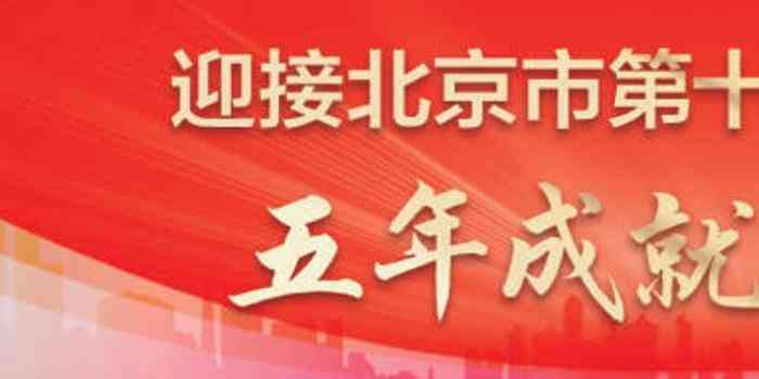 百年聘号标：传承经典，品味越，探索其历与收藏价值