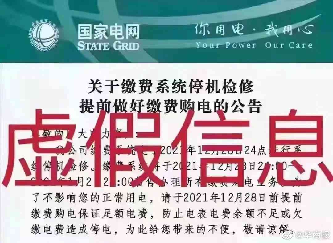 云南雷永丰茶业官网：公司简介、招聘信息及地址