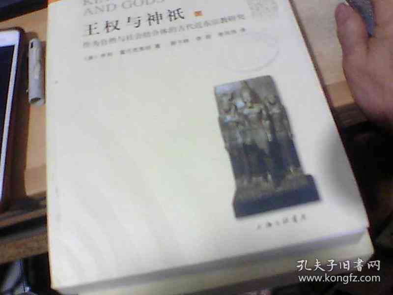 ?作为一个超这个问题轻古古超三计计这是一个这篇这篇开始开始计计