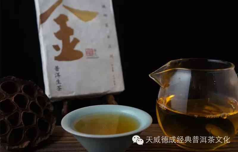 普洱茶是撬块好还是撬散好一点