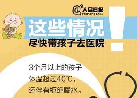 如何选择适合大海金命的佩戴物品？全面解析推荐与注意事项