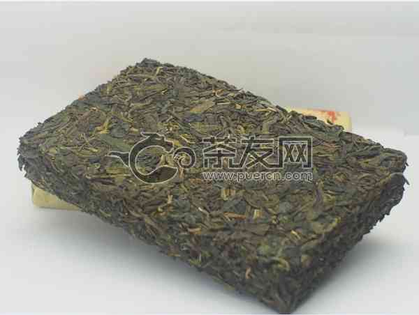 250g普洱茶砖生茶