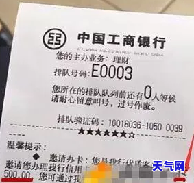 信用卡一张正卡一张负卡帐单同时还款