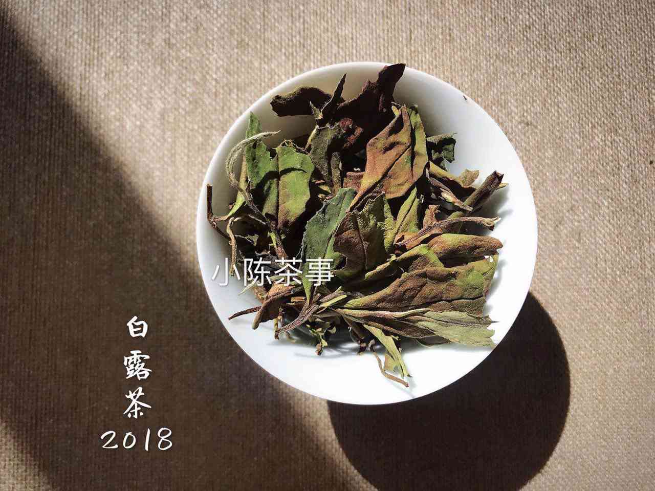 红茶和普洱茶可以一起喝吗女性？