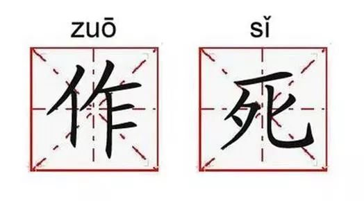 '信用卡逾期上后如何处理，后果及恢复使用问题解答'