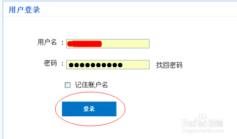 信用卡降额是否会影响其他卡的使用及额度？如何应对信用卡额度调整？