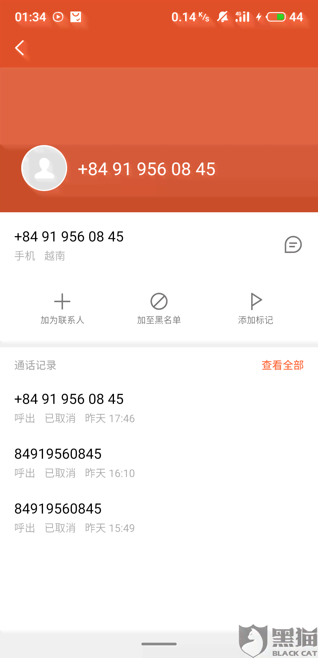 微信分付逾期还款困难怎么办？解决方案一网打尽！