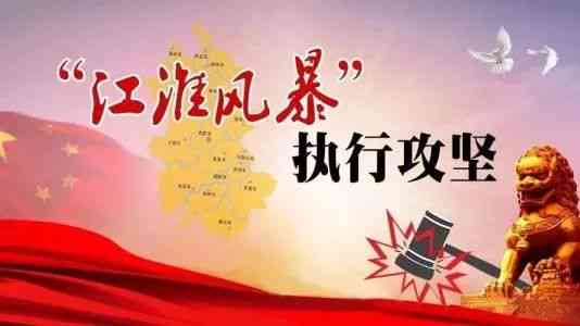 新「25日至28日，信用卡还款大冲刺」