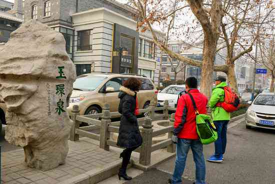 济南泉城路玉石