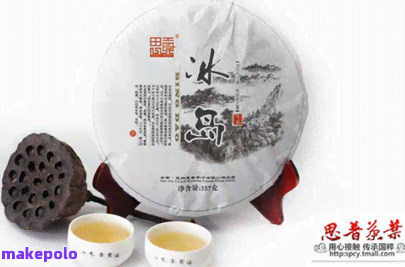 '东方印象普洱茶怎么样':云南东方印象茶业的这款茶叶质量如何？