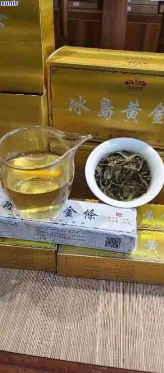 冰岛黄金砖普洱茶生茶是什么茶