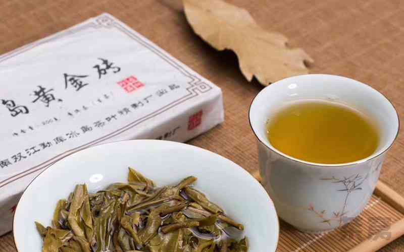 冰岛黄金砖普洱茶生茶是什么茶