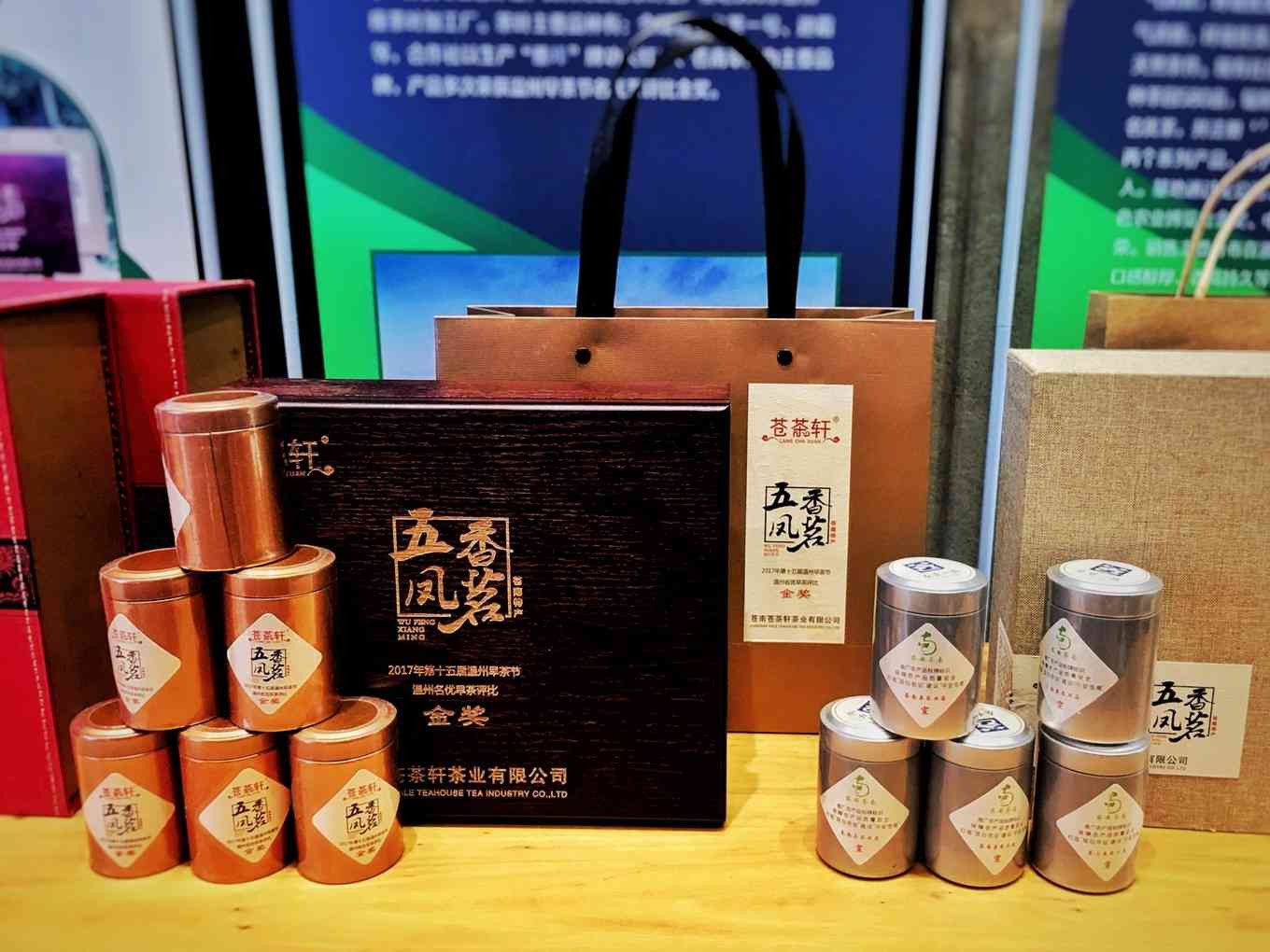 五凤茶：茶香四溢的艺术殿堂