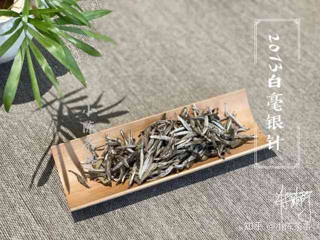 丝路传香红茶价格：绿茶、白茶、普洱茶一应俱全