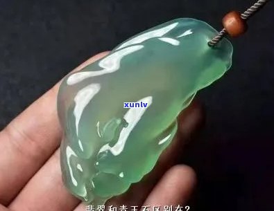 青玉石：一种珍贵的翡翠变种与独特之美