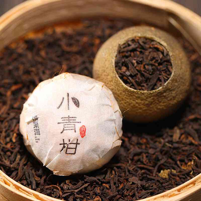 小青柑茶普洱茶福茗源