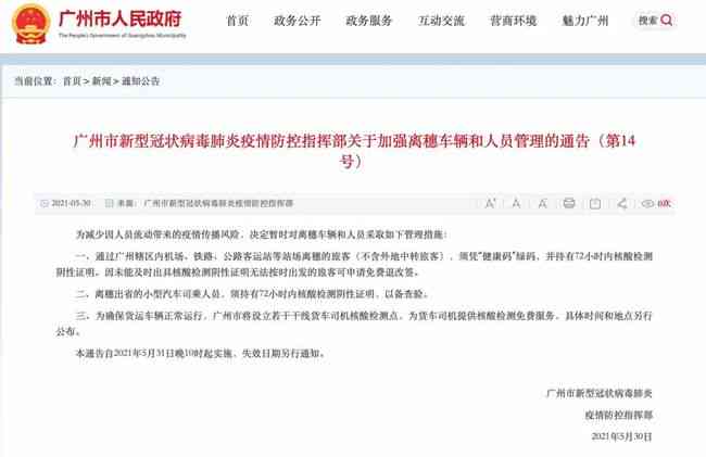 关于优享贷还款期限的详细解读与邮政银行宽限期相关问题解答