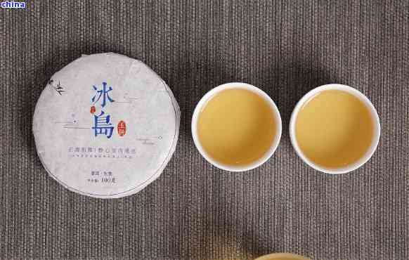 冰岛普洱茶属于红茶还是绿茶类