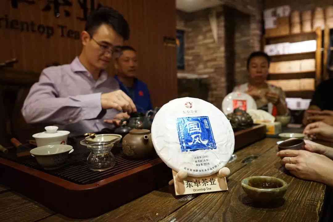 东莞市万江茶叶茶友茶业普洱茶