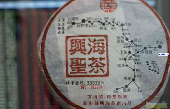 西双版纳勐海茶厂出品的普洱茶怎么样？价格是多少？