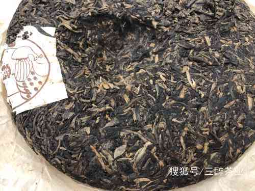 西双版纳勐海茶区出品精选优质茶叶，云南西双版纳勐海茶厂制造，保证品质