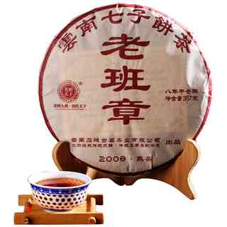 云南南糯七子饼茶：古茶巴巴批发价，品鉴独特口感