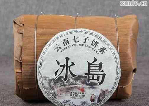 探索正宗冰岛普洱茶：外观特点、口感、鉴别方法及购买建议