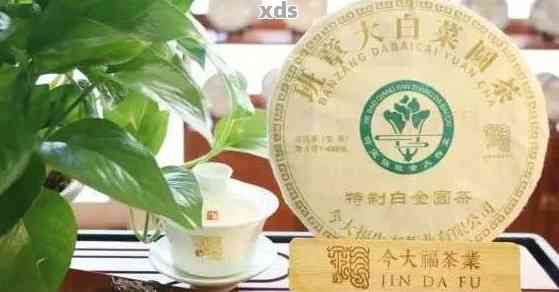 大益大白菜02年价格：珍藏版，茶叶价格表，最新普洱茶行情