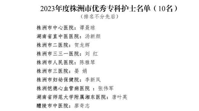 乾坤与太极：区别、关系、结合诗句以及谁更厉害的探讨