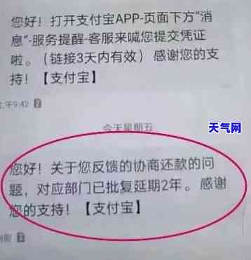 信用卡逾期后，账户会被冻结吗？如何解冻？了解详细步骤和解决方法