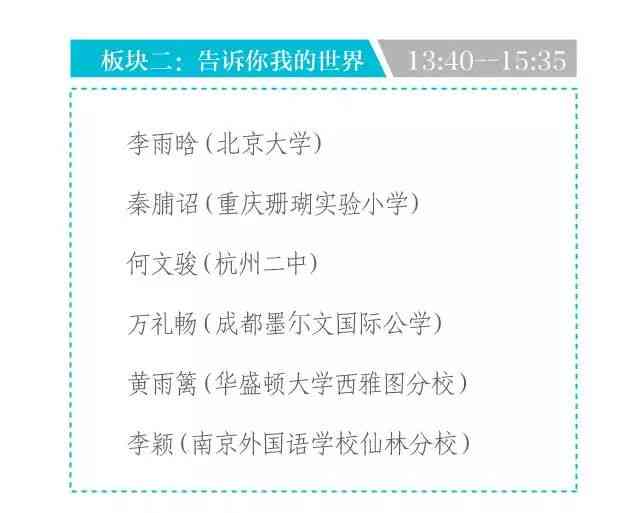 信用卡逾期法务咨询全方位指南：微信联系专业律师解决您的问题